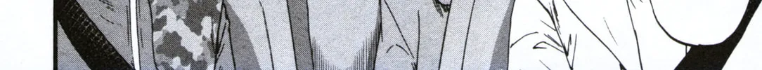 The Magnificent Grand Scene Chapter 60 page 8 - 