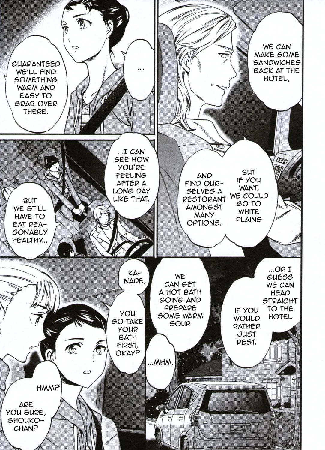 The Magnificent Grand Scene Chapter 60 page 9 - 