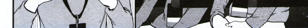 The Magnificent Grand Scene Chapter 61 page 14 - 