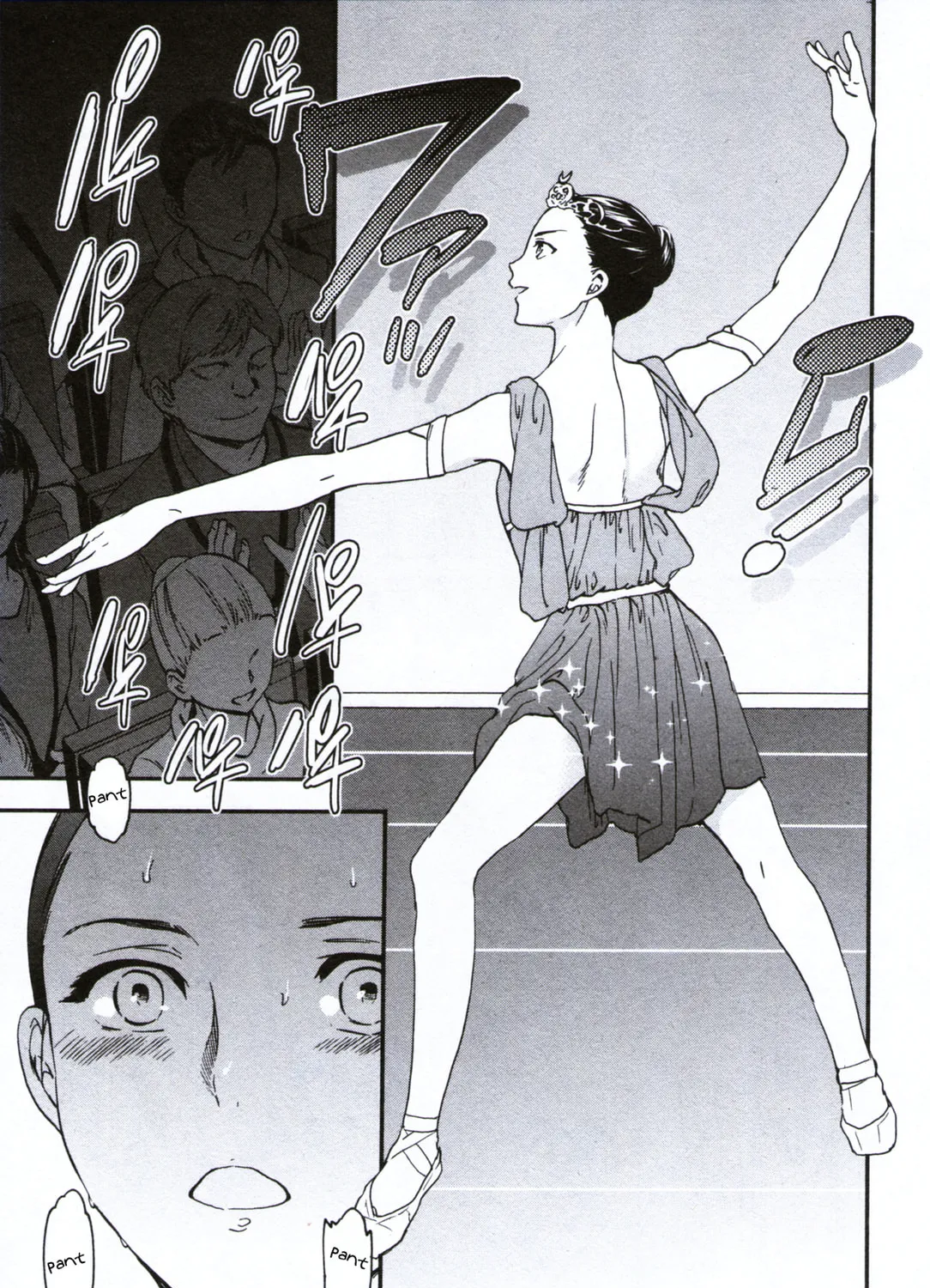 The Magnificent Grand Scene Chapter 61 page 25 - 