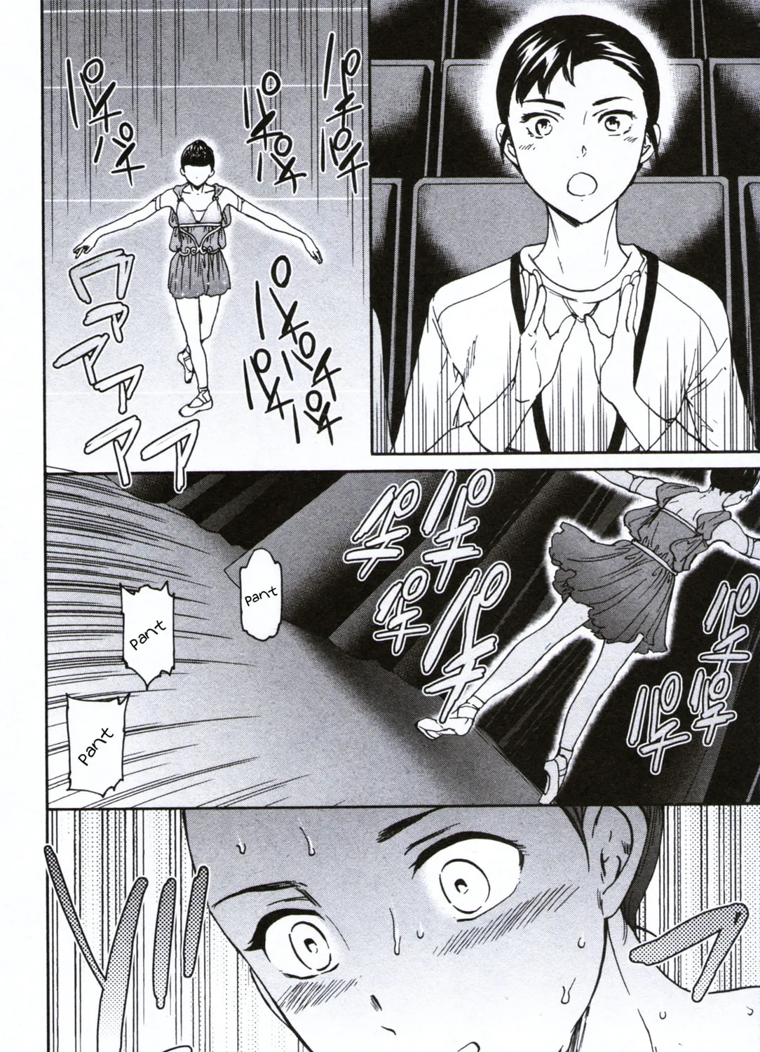 The Magnificent Grand Scene Chapter 61 page 27 - 