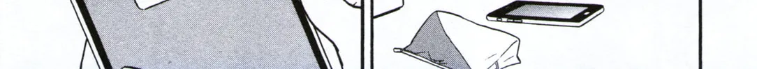 The Magnificent Grand Scene Chapter 61 page 46 - 