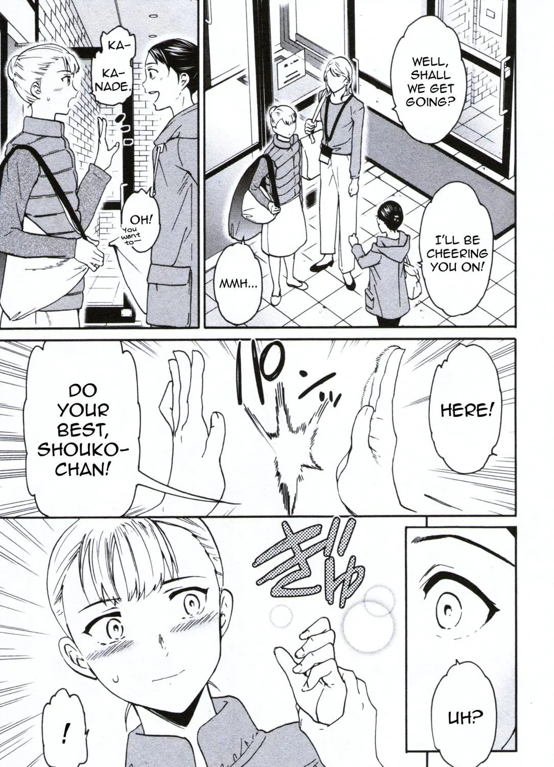 The Magnificent Grand Scene Chapter 61 page 49 - 