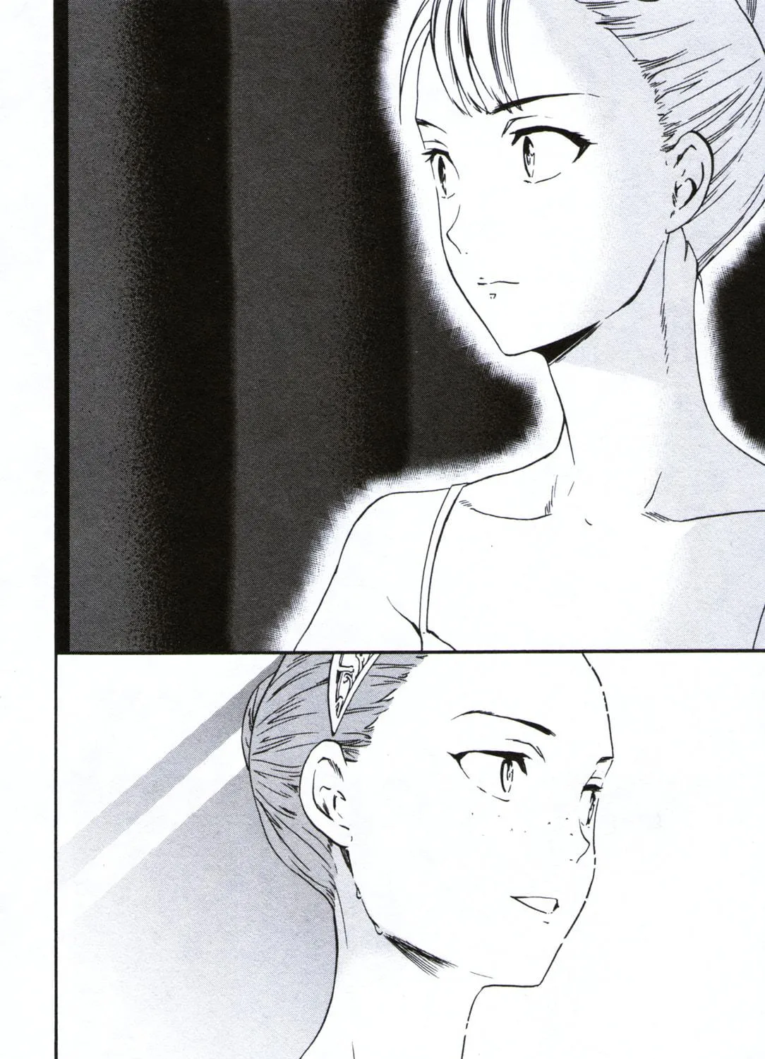 The Magnificent Grand Scene Chapter 61 page 71 - 
