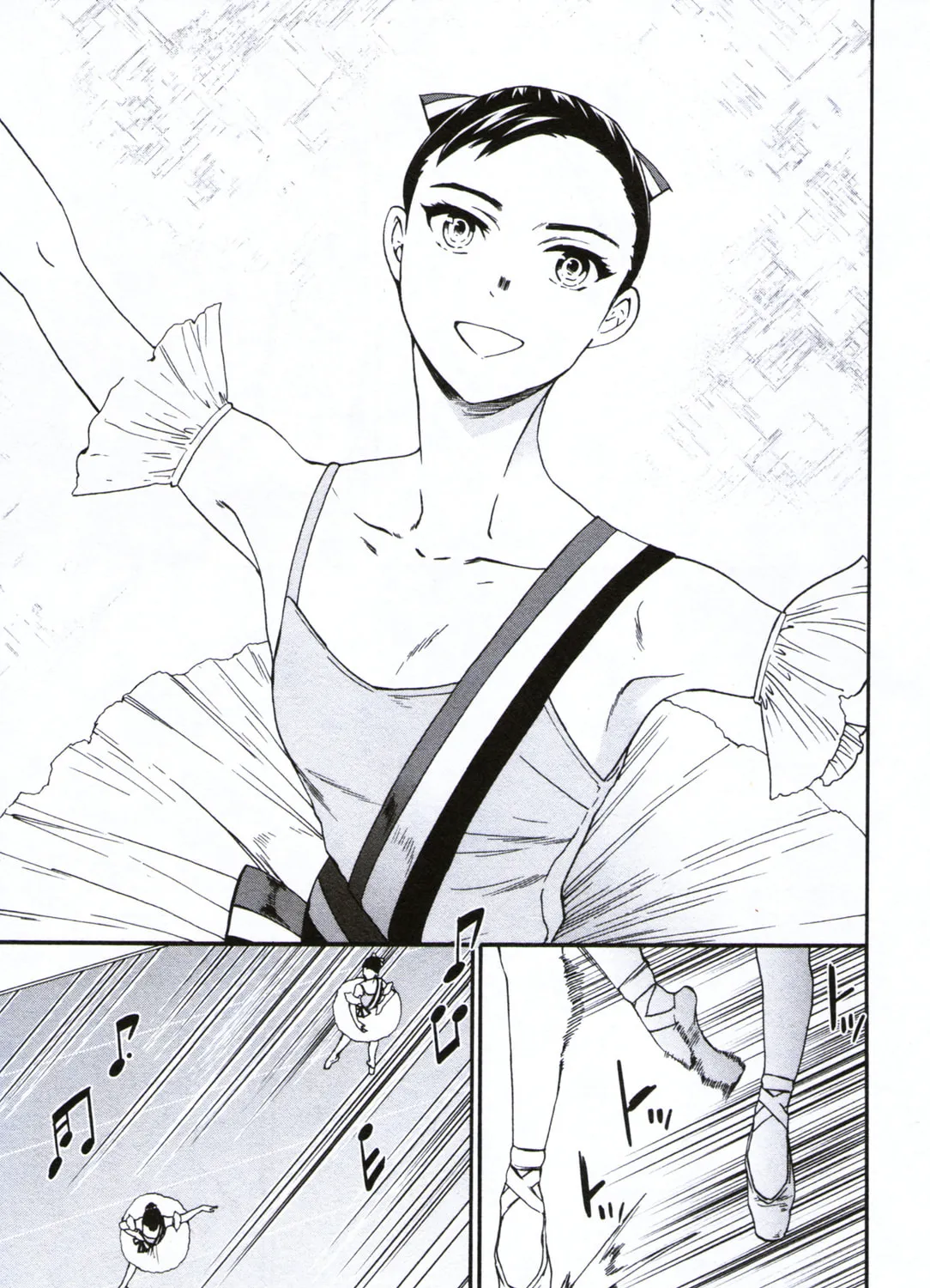 The Magnificent Grand Scene Chapter 62 page 13 - 