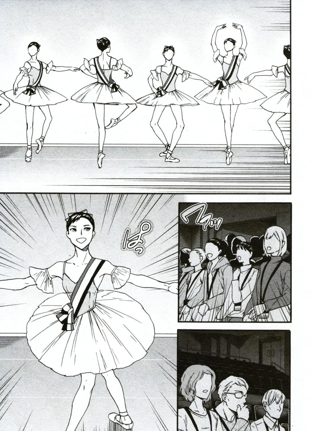 The Magnificent Grand Scene Chapter 62 page 17 - 