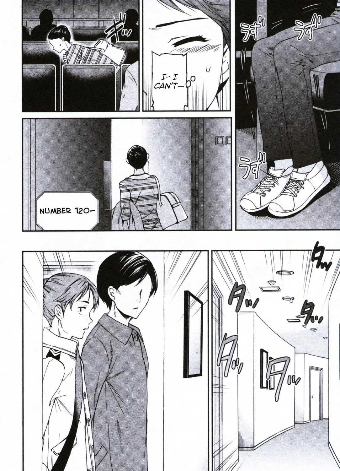 The Magnificent Grand Scene Chapter 62 page 47 - 