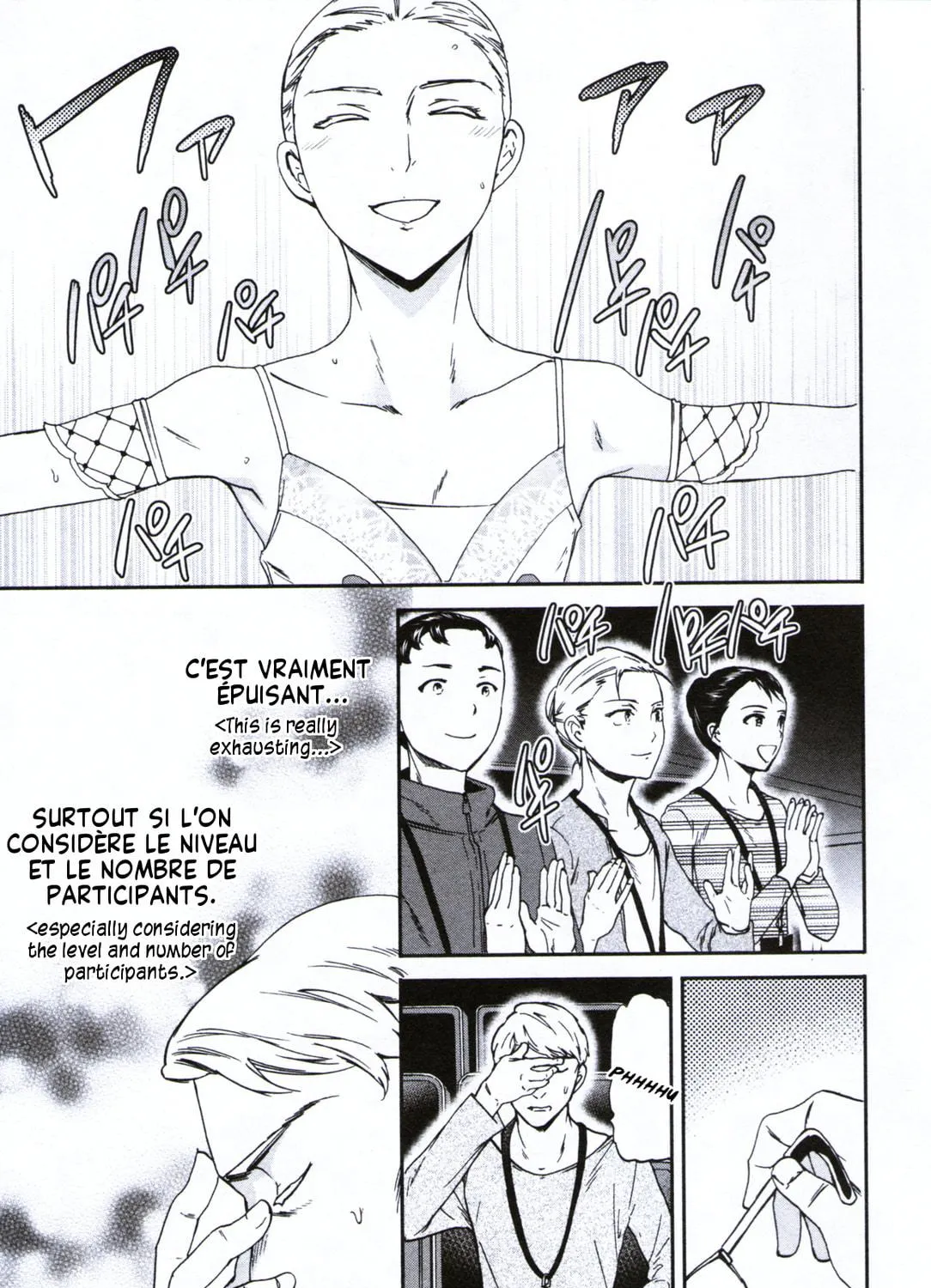 The Magnificent Grand Scene Chapter 62 page 69 - 