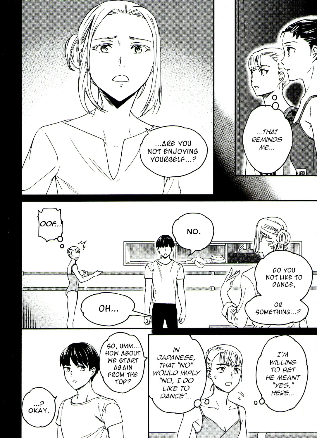 The Magnificent Grand Scene Chapter 63 page 13 - 