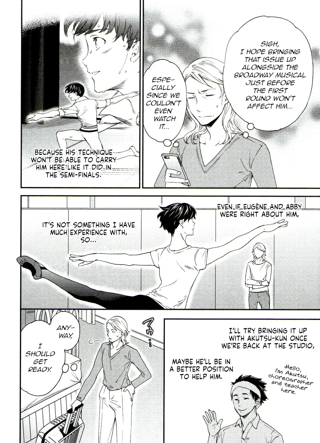 The Magnificent Grand Scene Chapter 63 page 33 - 