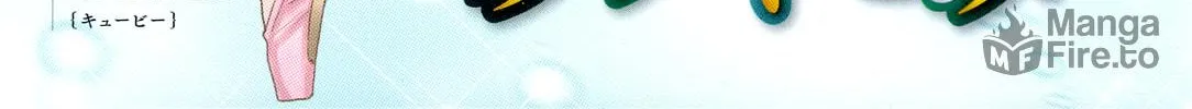 The Magnificent Grand Scene Chapter 63 page 6 - 