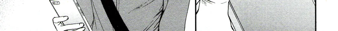 The Magnificent Grand Scene Chapter 63 page 56 - 