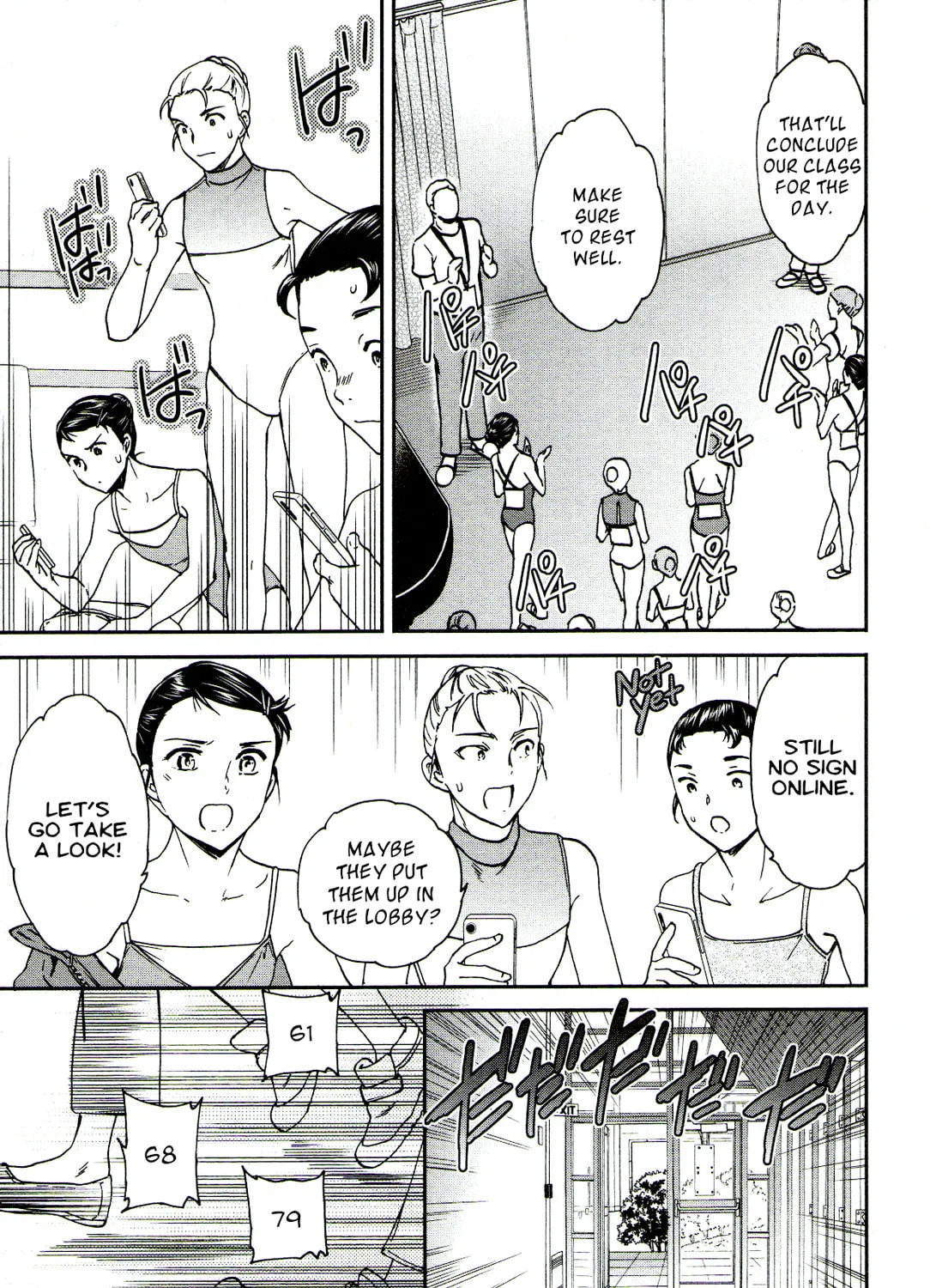 The Magnificent Grand Scene Chapter 63 page 63 - 