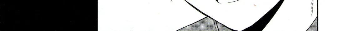 The Magnificent Grand Scene Chapter 63 page 76 - 