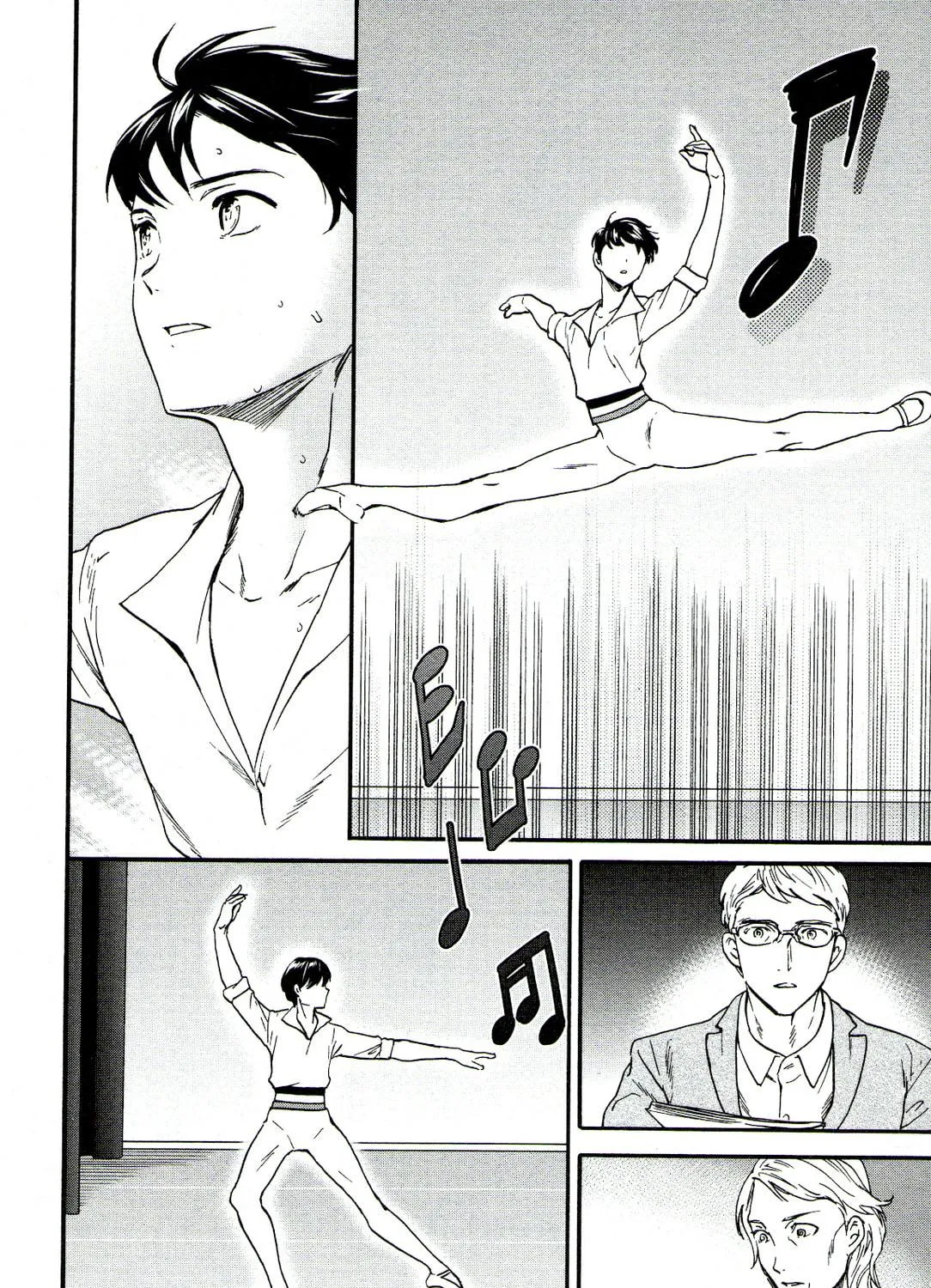 The Magnificent Grand Scene Chapter 64 page 11 - 