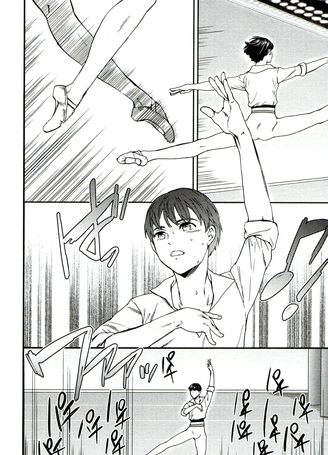 The Magnificent Grand Scene Chapter 64 page 15 - 
