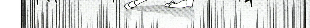 The Magnificent Grand Scene Chapter 64 page 16 - 