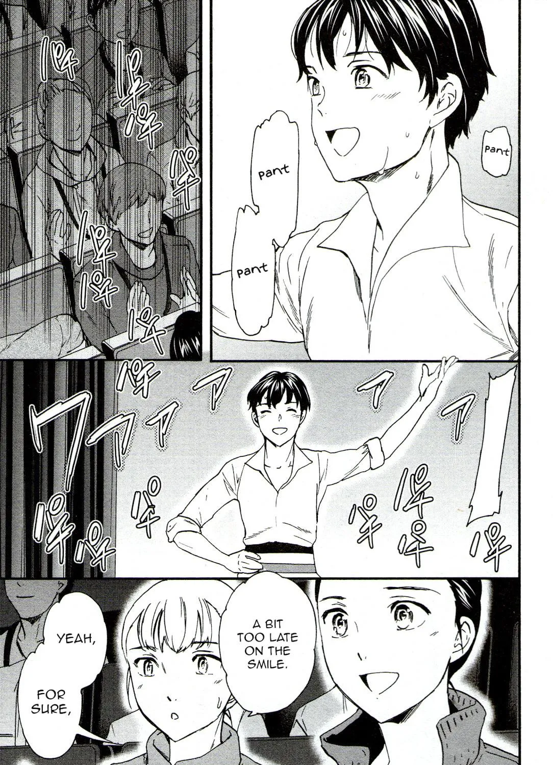 The Magnificent Grand Scene Chapter 64 page 17 - 