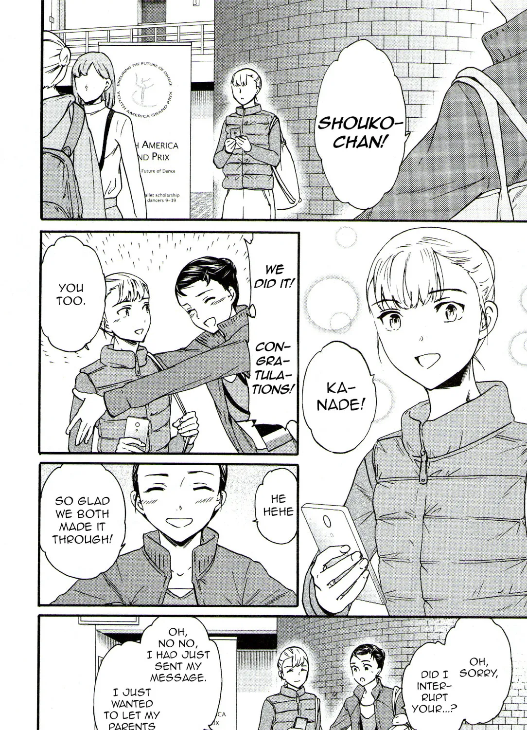 The Magnificent Grand Scene Chapter 64 page 3 - 