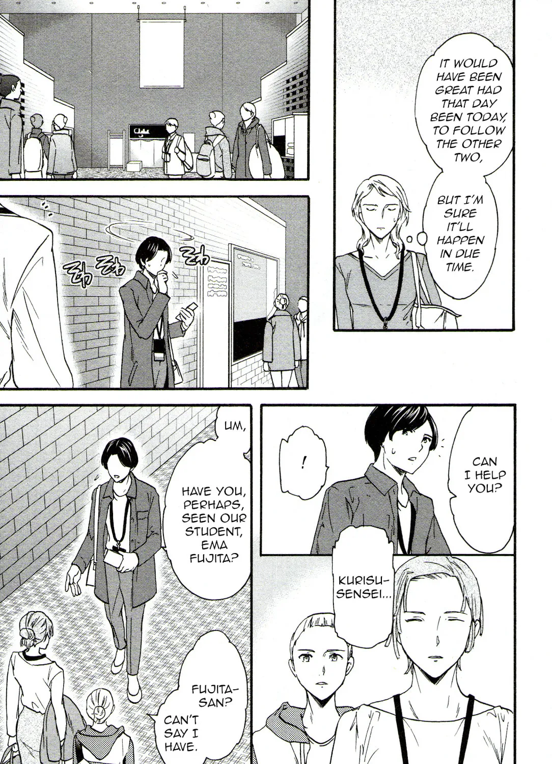 The Magnificent Grand Scene Chapter 64 page 21 - 