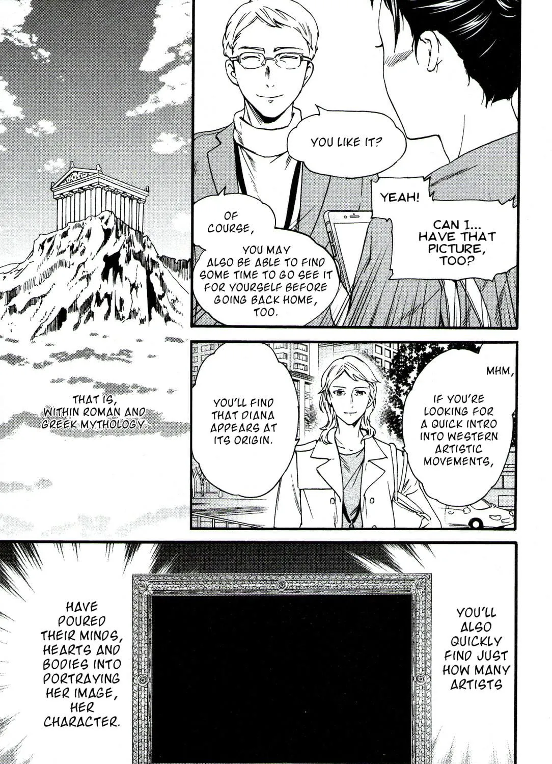 The Magnificent Grand Scene Chapter 65 page 17 - 