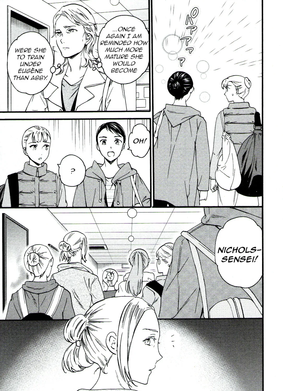 The Magnificent Grand Scene Chapter 65 page 25 - 