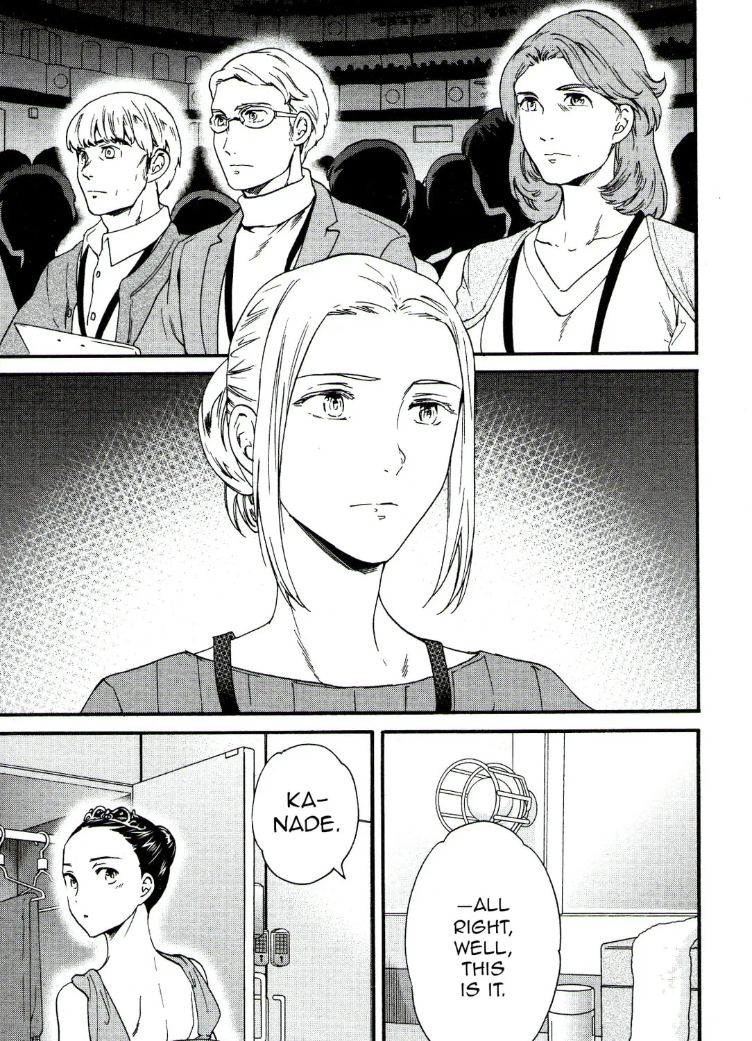 The Magnificent Grand Scene Chapter 65 page 57 - 