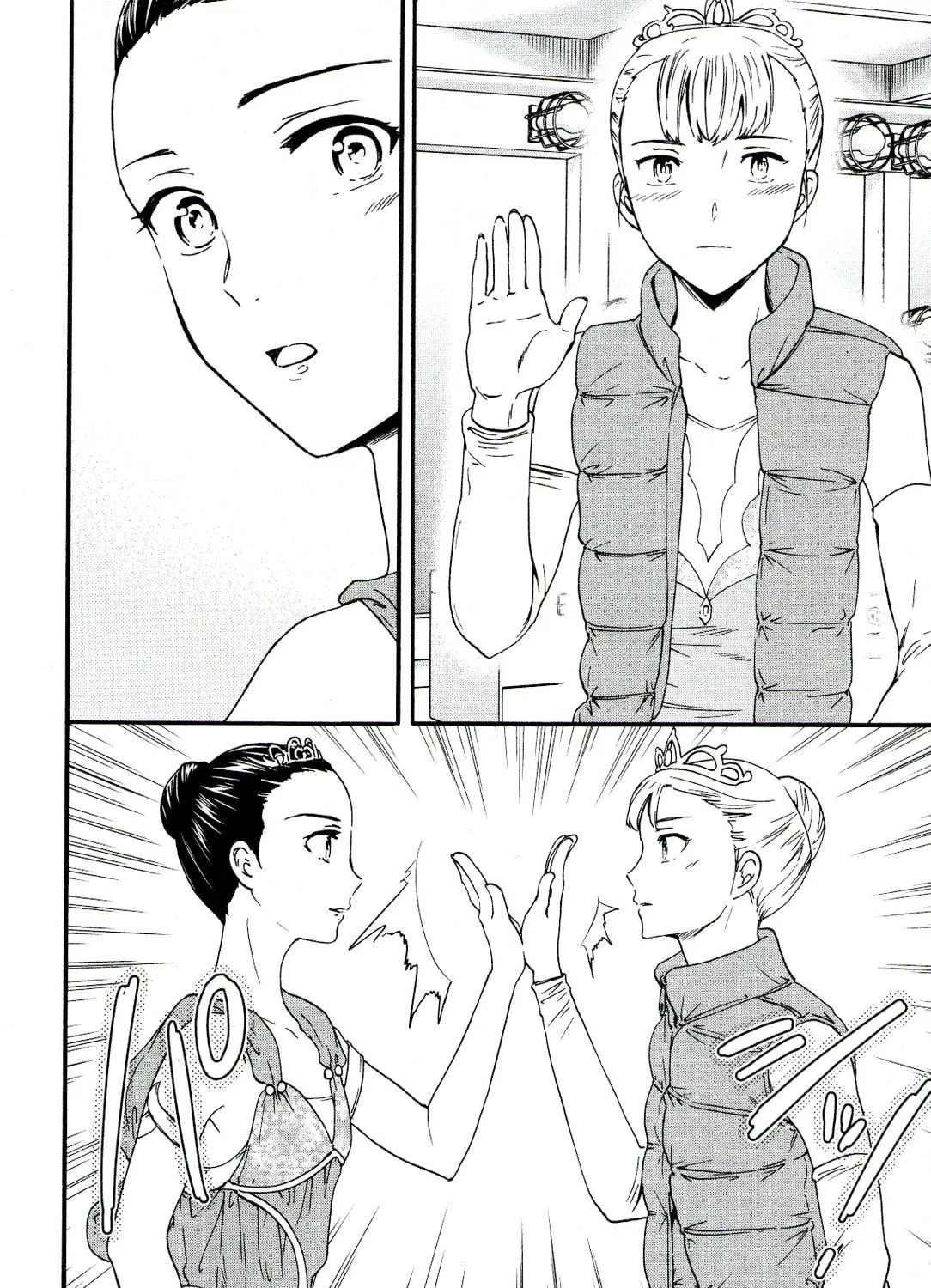 The Magnificent Grand Scene Chapter 65 page 59 - 