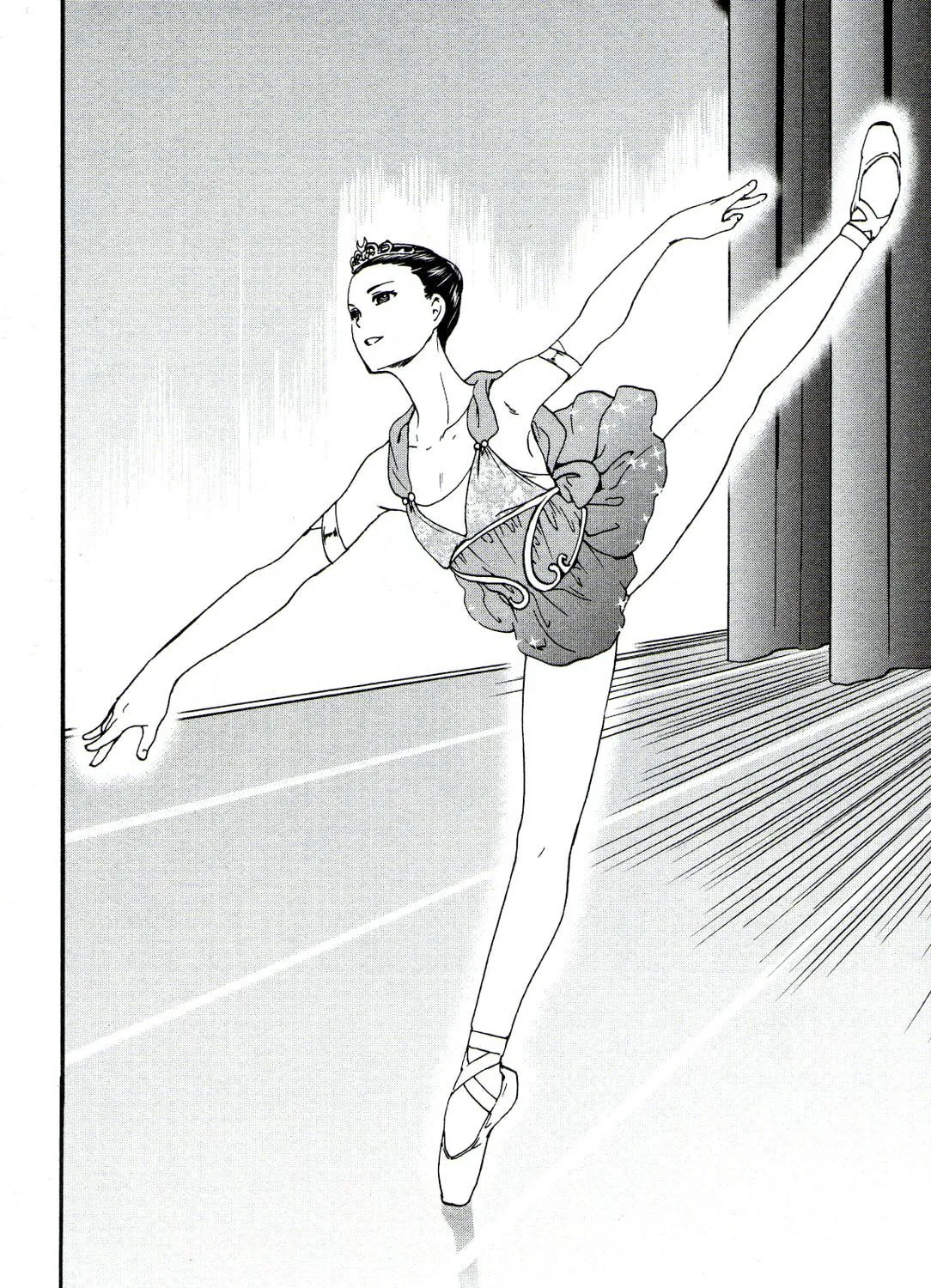 The Magnificent Grand Scene Chapter 65 page 71 - 
