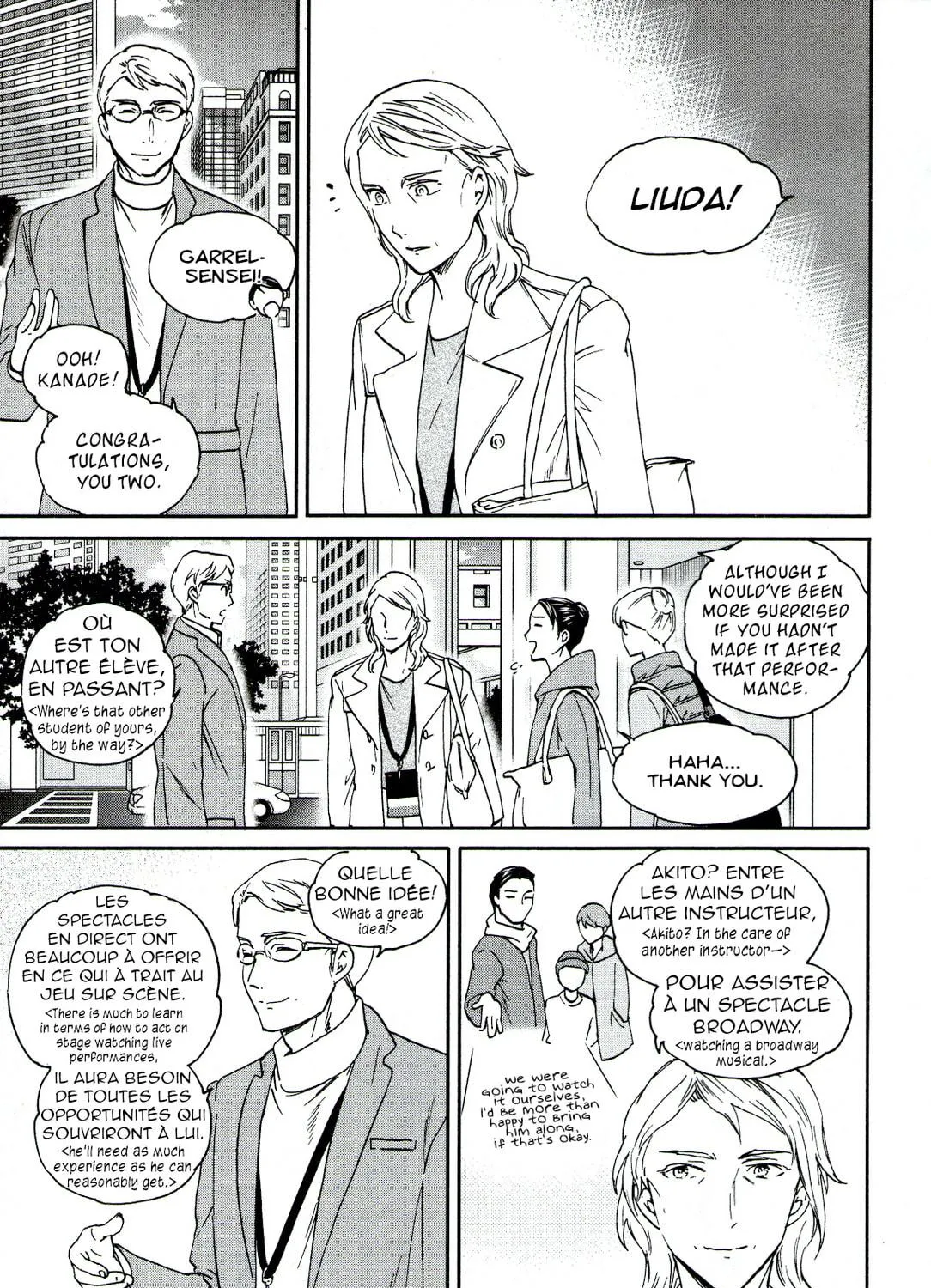 The Magnificent Grand Scene Chapter 65 page 9 - 