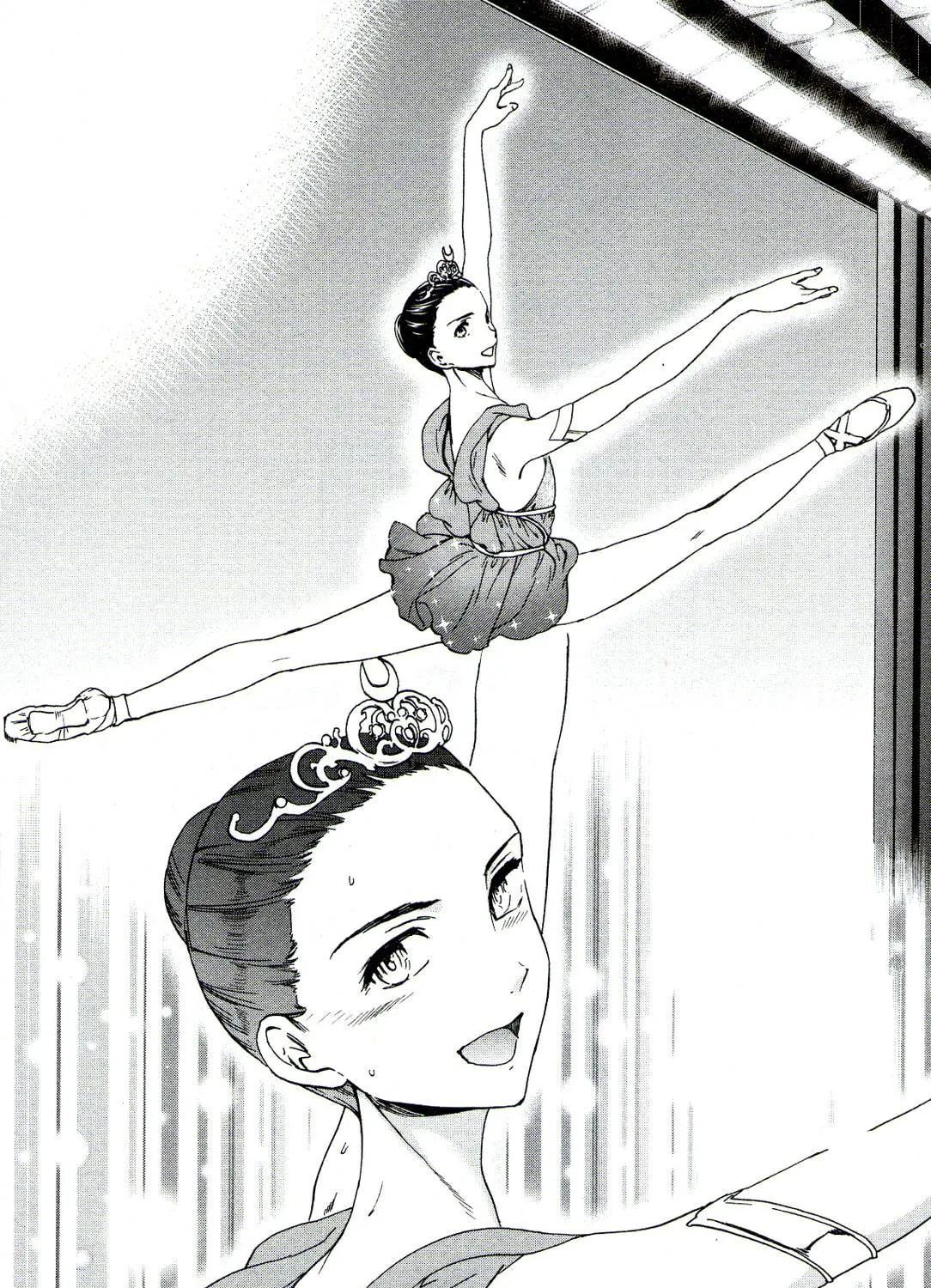 The Magnificent Grand Scene Chapter 66 page 11 - 
