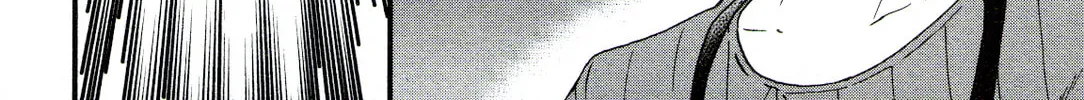 The Magnificent Grand Scene Chapter 66 page 16 - 