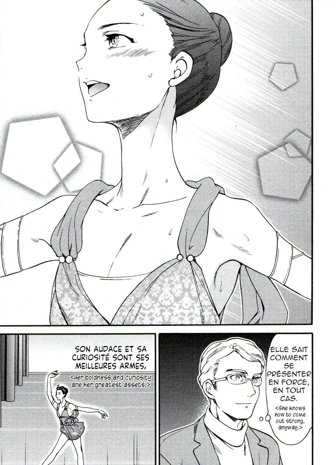 The Magnificent Grand Scene Chapter 66 page 17 - 