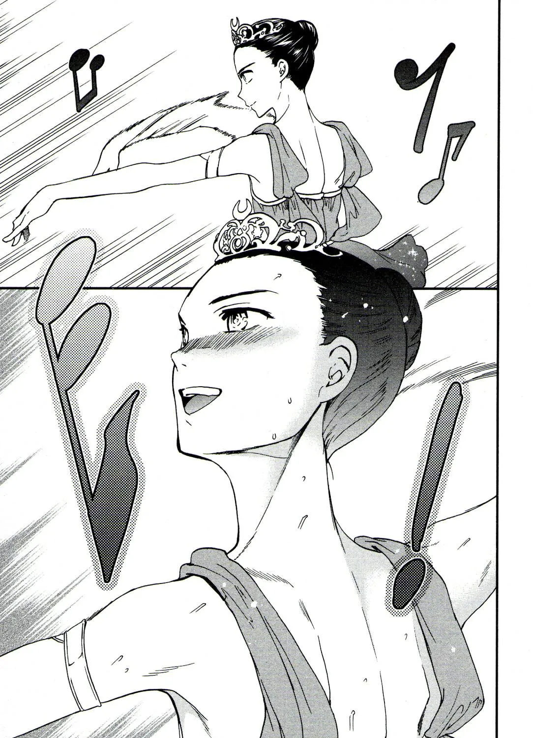 The Magnificent Grand Scene Chapter 66 page 41 - 
