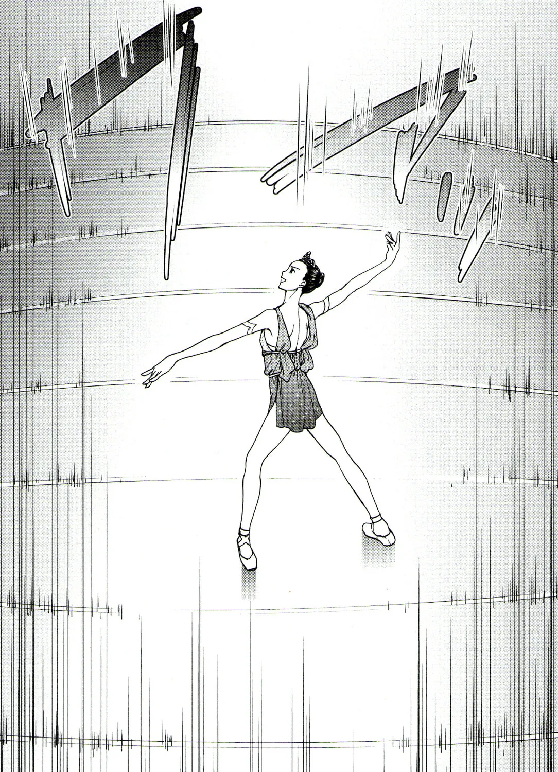 The Magnificent Grand Scene Chapter 66 page 43 - 