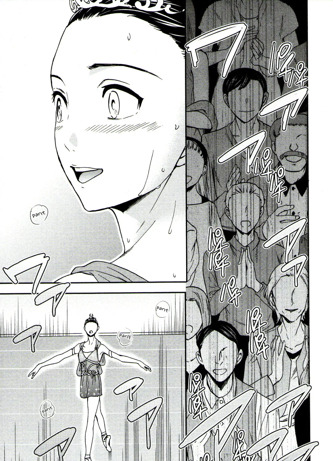 The Magnificent Grand Scene Chapter 66 page 45 - 