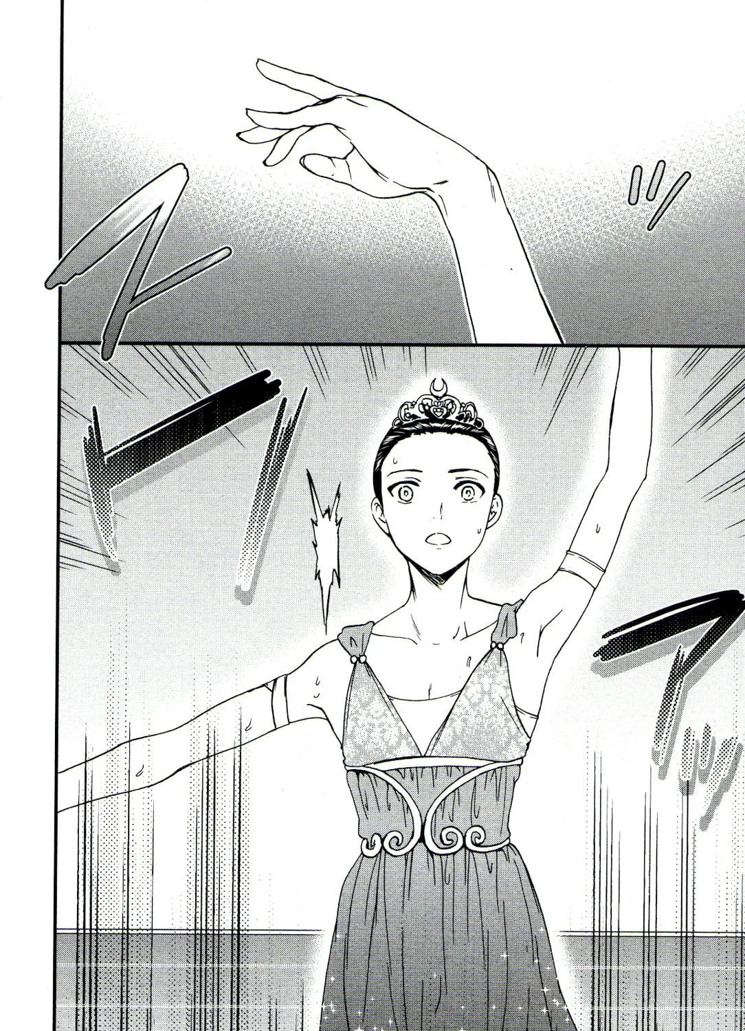 The Magnificent Grand Scene Chapter 66 page 47 - 