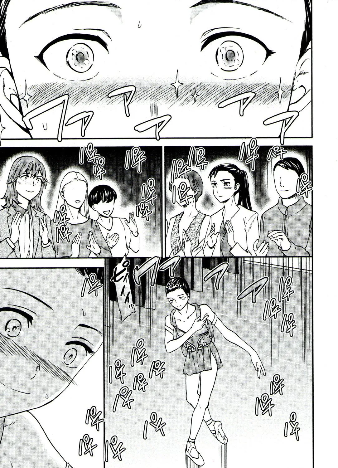The Magnificent Grand Scene Chapter 66 page 49 - 