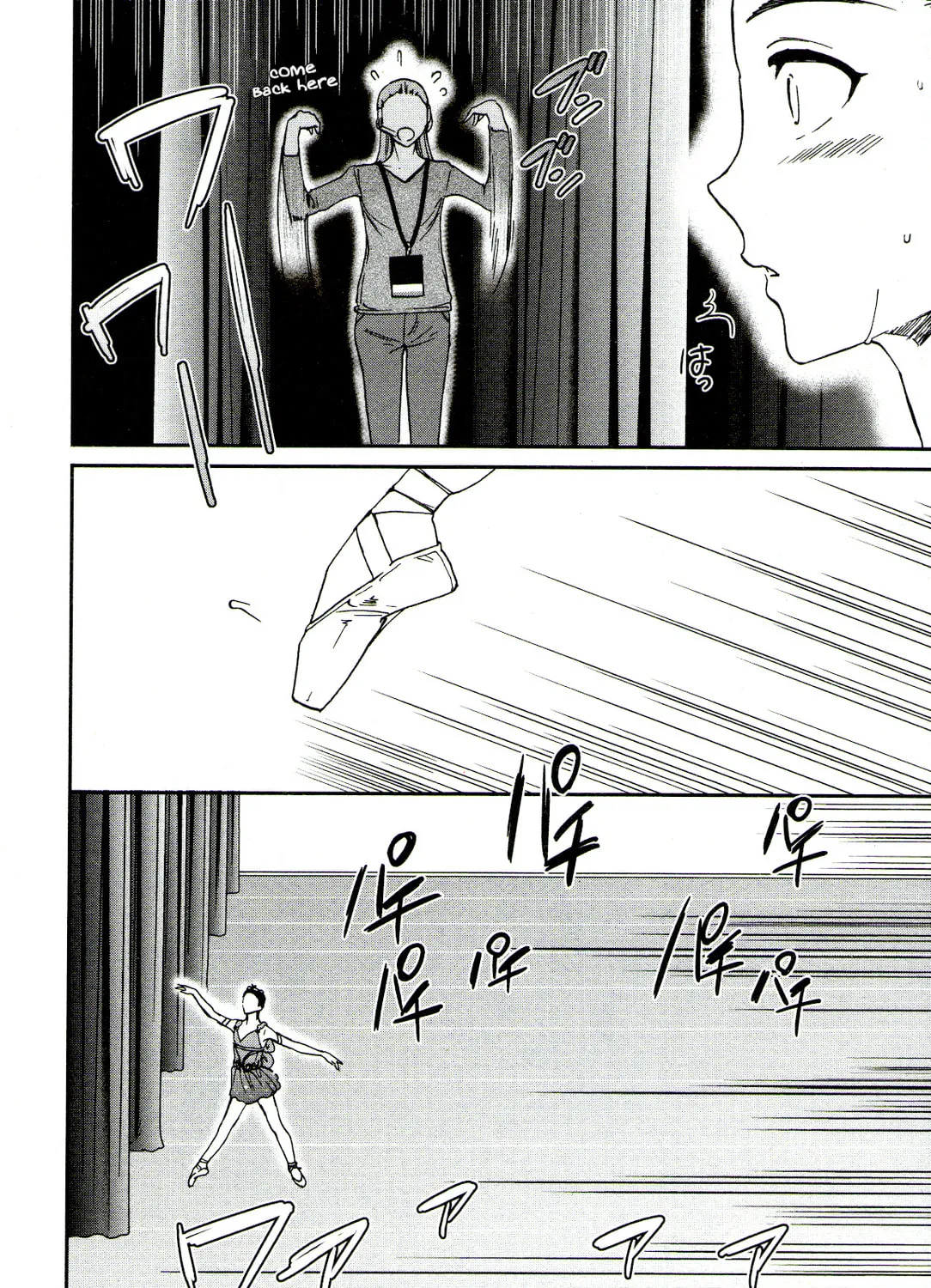 The Magnificent Grand Scene Chapter 66 page 51 - 