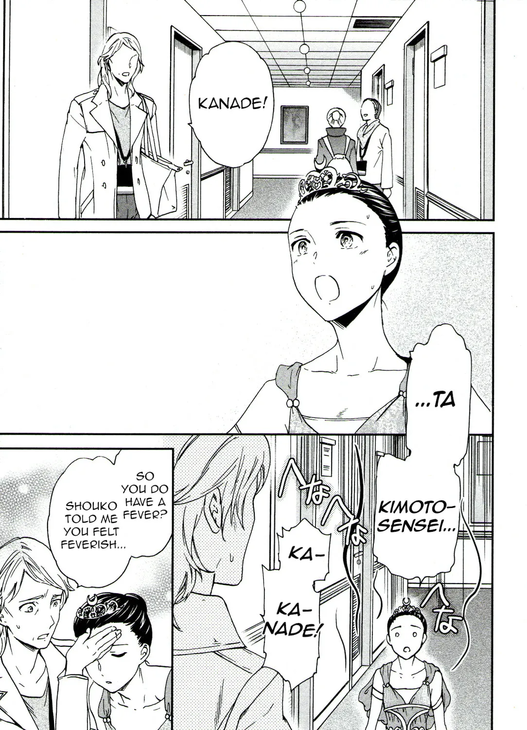 The Magnificent Grand Scene Chapter 66 page 57 - 
