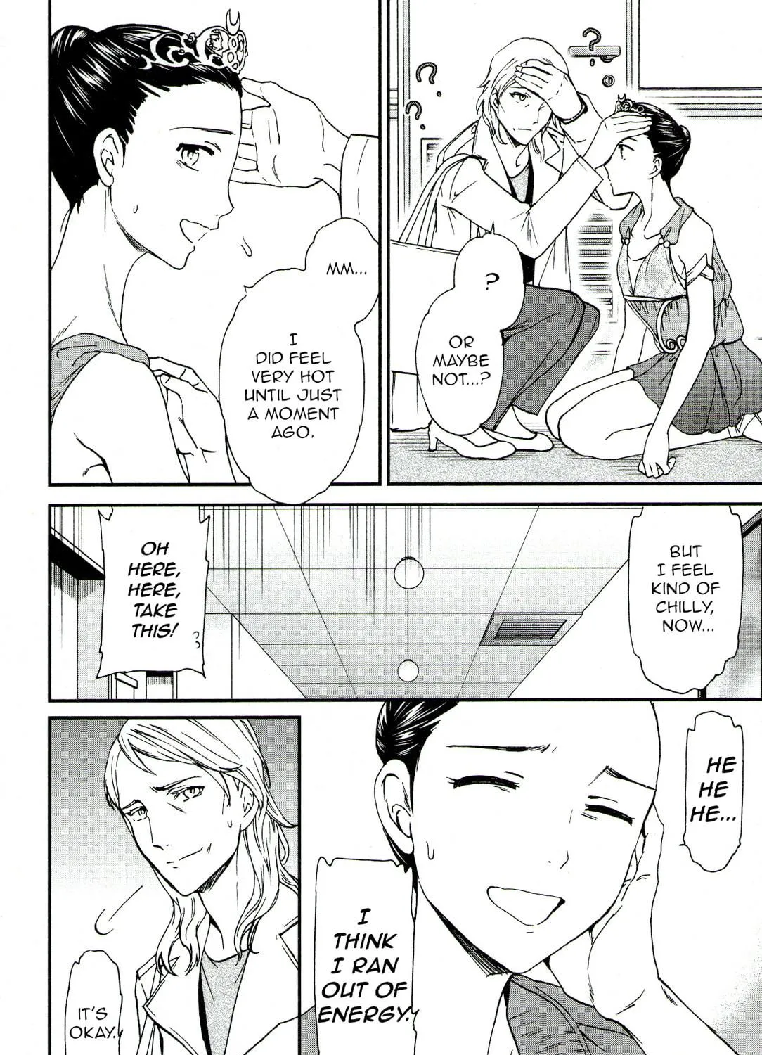 The Magnificent Grand Scene Chapter 66 page 59 - 