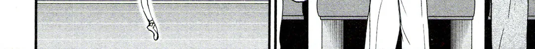 The Magnificent Grand Scene Chapter 66 page 8 - 