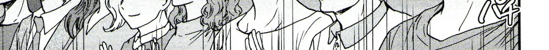 The Magnificent Grand Scene Chapter 67 page 2 - 