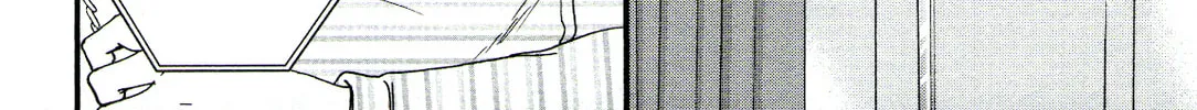 The Magnificent Grand Scene Chapter 67 page 16 - 