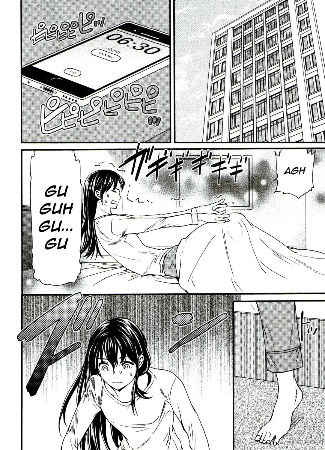 The Magnificent Grand Scene Chapter 67 page 19 - 