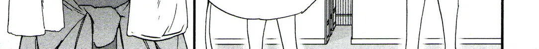 The Magnificent Grand Scene Chapter 67 page 26 - 