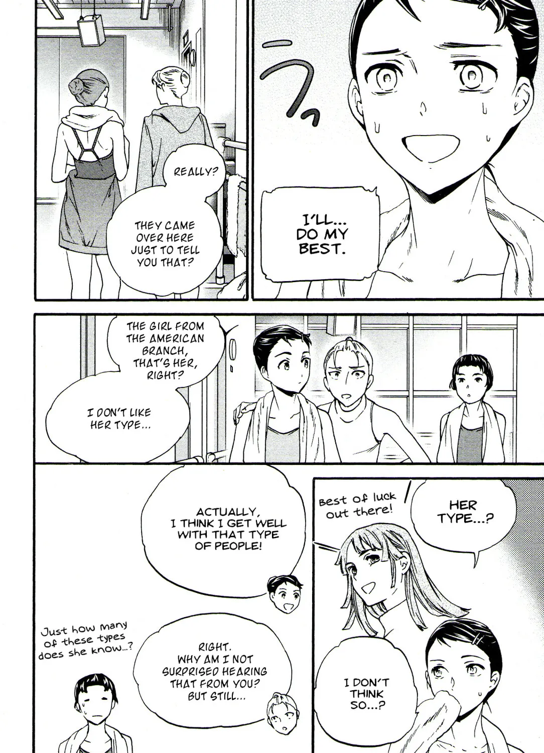 The Magnificent Grand Scene Chapter 67 page 27 - 