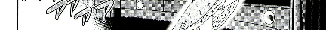 The Magnificent Grand Scene Chapter 67 page 4 - 