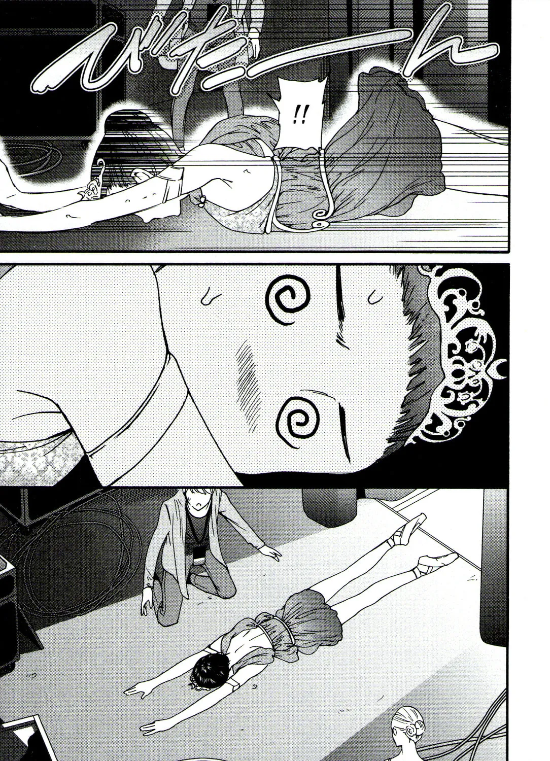 The Magnificent Grand Scene Chapter 67 page 37 - 