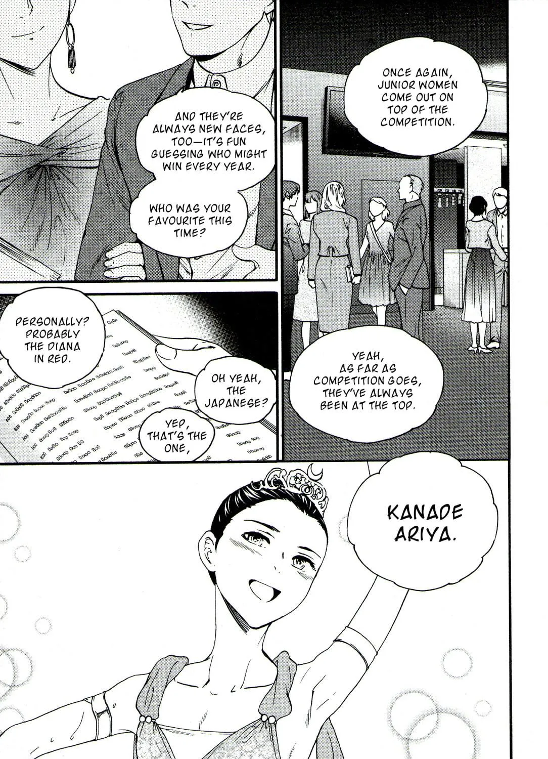 The Magnificent Grand Scene Chapter 67 page 5 - 